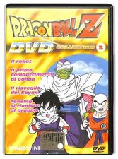 Dragon ball collection usato  Italia