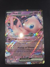 Mew 151 165 d'occasion  Nice-