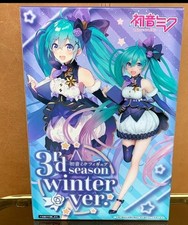 Hatsune miku figure for sale  Madison