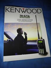 Kenwood g71a dual for sale  Olney