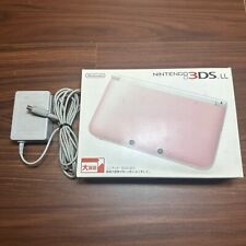Corpo 3DSLL rosa x branco 2261 Japão comprar usado  Enviando para Brazil