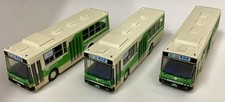 Conjunto Geocolle Tomytec The Bus Collection Rose 349 Tokyo cadeira especial cúbica de 3 comprar usado  Enviando para Brazil