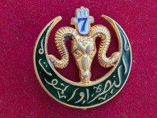 Insigne 7eme regiment d'occasion  Redon