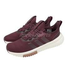 Adidas kaptir 4.0 d'occasion  Expédié en France