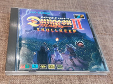 Dungeon master skullkeep usato  Montevarchi