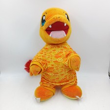 Build bear exclusive for sale  RADSTOCK