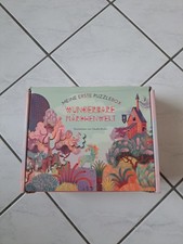 Puzzlebox märchenwelt bodenpu gebraucht kaufen  Nufringen