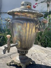 Antique imperial russian for sale  Ventura