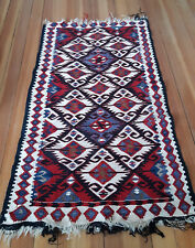 Beau kilim persan d'occasion  Bitche