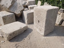 Natursteine mauersteine histor gebraucht kaufen  Bochum