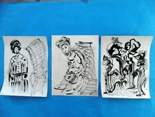 Chin ink drawings d'occasion  Expédié en Belgium