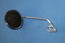 Rétroviseur chomé solex d'occasion Rétroviseur chomé solex d'occasion  Sancerre