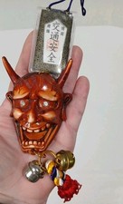 Japanese hannya mask for sale  Panama City