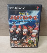 Ps2 ape escape usato  Vigevano