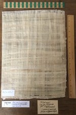 Papyrus x 16.5 for sale  NEWHAVEN