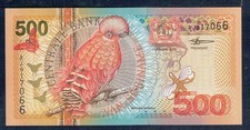 Suriname 500 gulden usato Suriname 500 gulden usato  Chieri