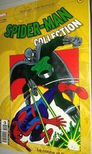 Spider man collection usato  Monterotondo