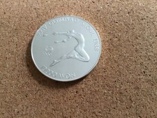 10000 won korea gebraucht kaufen  Trier