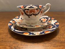 Rare vintage cup for sale  STRANRAER