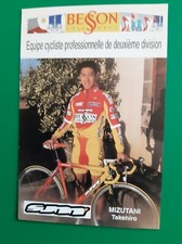 Cyclisme carte cycliste d'occasion  Saint-Pol-sur-Mer
