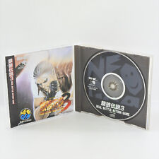 FATAL FURY 3 Neo Geo CD SNK 2057 nc comprar usado  Enviando para Brazil