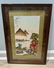 Vintage shadow box for sale  Hamlet