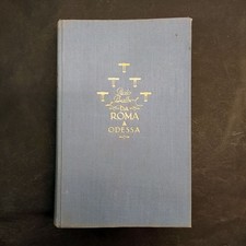 Volume roma odessa usato  Forli