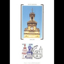 Soie pontarlier porte d'occasion Soie pontarlier porte d'occasion  Crécy-la-Chapelle