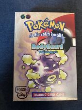 Pokemon fossil bodyguard gebraucht kaufen  Bönen
