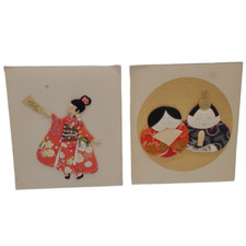 Vintage japanese silk for sale  Asheboro
