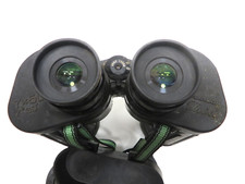 Fujinon meibo 7x50 for sale  Placerville