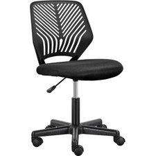 Armless office chair for sale  IPSWICH