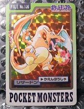 Pokemon carddass card for sale  Killeen