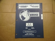 1996 omc johnson for sale  Georgetown