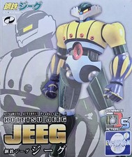 Kotetsu jeeg dynamite usato  Martinsicuro