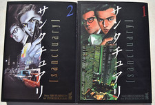 Sanctuary star comics. usato Sanctuary star comics. usato  Roma