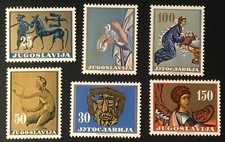 Yugoslavia set mnh for sale  LONDON