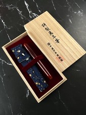 Nakaya fountain pen gebraucht kaufen  Gießen