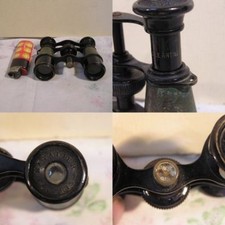 Ww1 paire jumelle d'occasion  France