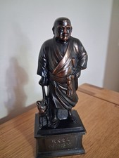 Saigo takamori japanese for sale  SALFORD
