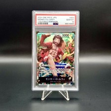 Psa luffy st13 d'occasion  Expédié en Belgium