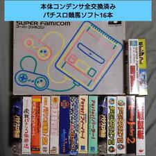 Paquete de consola SFC 16 juegos controladores Nintendo Super Famicom SNES Japón probado segunda mano  Embacar hacia Argentina