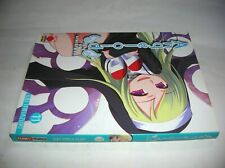 Angeloid planet manga usato  Roma