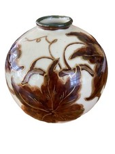 Jolie vase boule d'occasion  La Bassée
