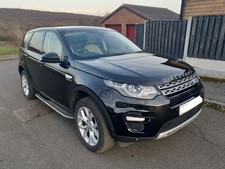 land rover discovery 4 7 seater for sale  SHEFFIELD