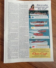 1949 chris craft for sale  Tomah