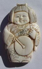 Vintage signed folk d'occasion  Expédié en Belgium