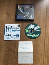 Thunder sony playstation d'occasion  Cahors