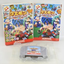 GOEMON MONONOKE SUGOROKU Nintendo 64 2187 n6 comprar usado  Enviando para Brazil