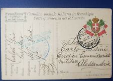 Cartolina postale franchigia usato  Firenze